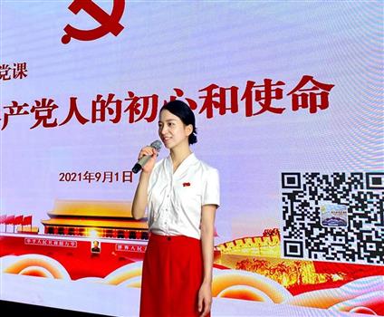 李星