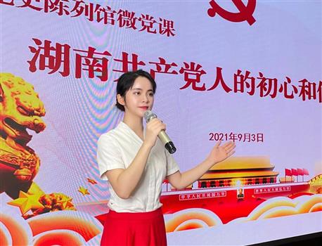 邓毅琴
